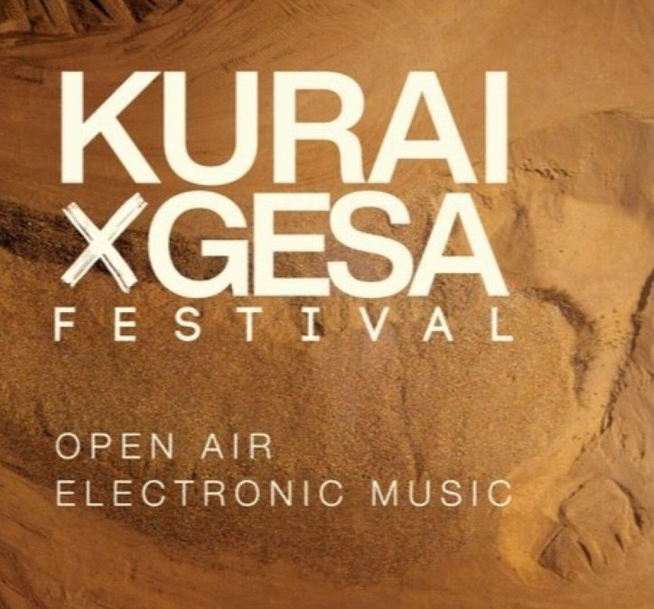 KURAI x GESA Festival Geneva 2026 – Lineup, Dates & Tickets